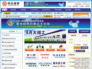 今日财经新闻关注_最新最近财经凯发网娱乐官网国际娱乐新闻报道_第一财经在线直播-闽南网